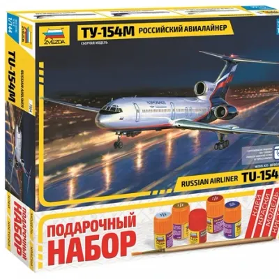 Russian TU-154M Airliner Model Kit
