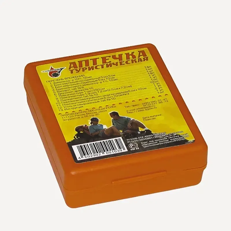 Image du produit 1
