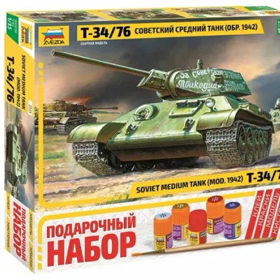Soviet Medium Tank T-34/76 (1942 Model) - Premium Scale Model Kit