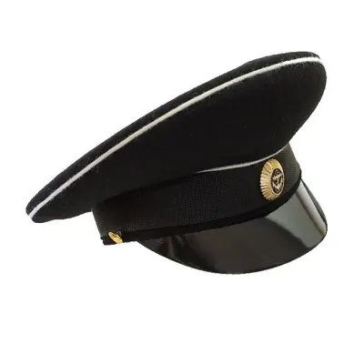 Kapitänsmütze der Marine