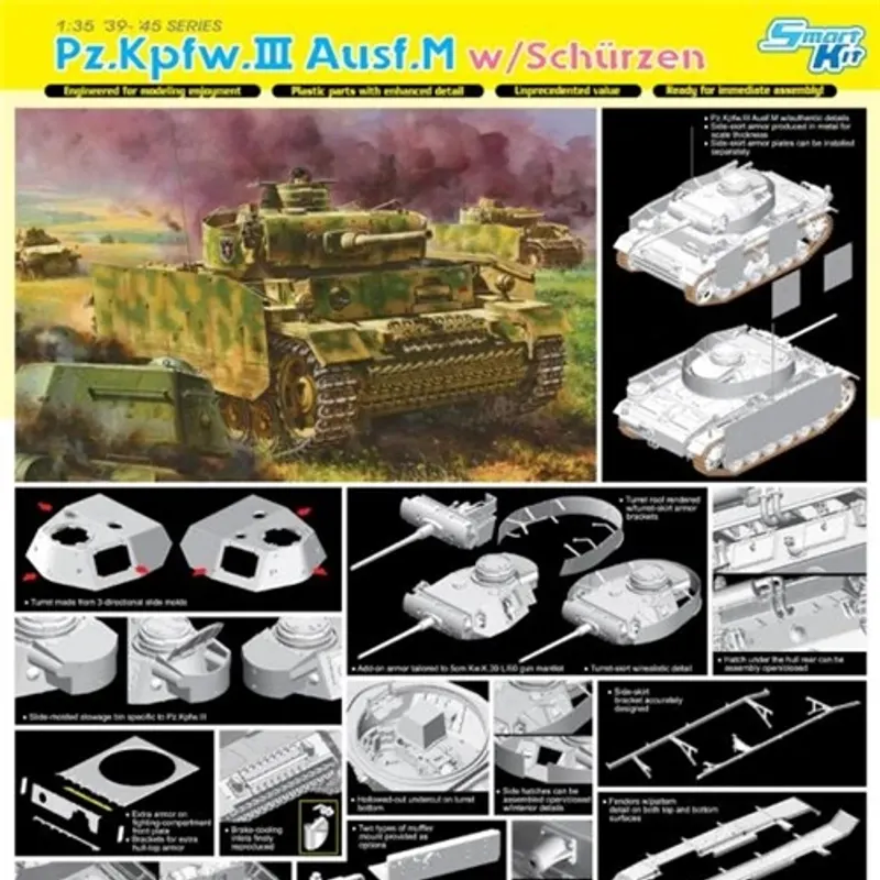 製品画像 1