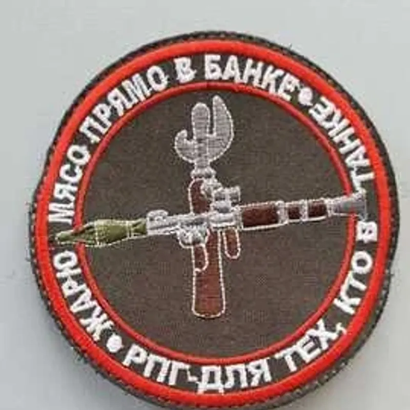 Изображение продукта 1