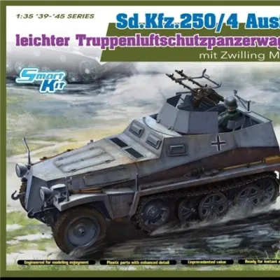독일 하프트랙 장갑 차량 Sd.Kfz.250/4 쌍열 MG34 장착