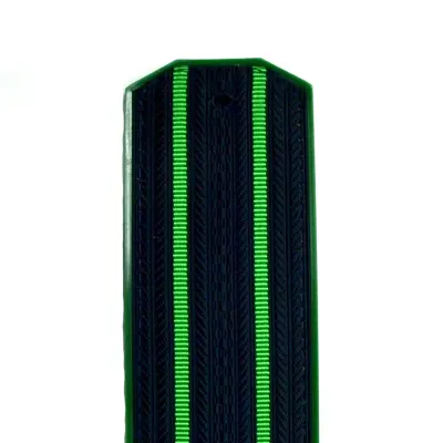 FSB Border Service Shoulder Boards with 2 Stripes