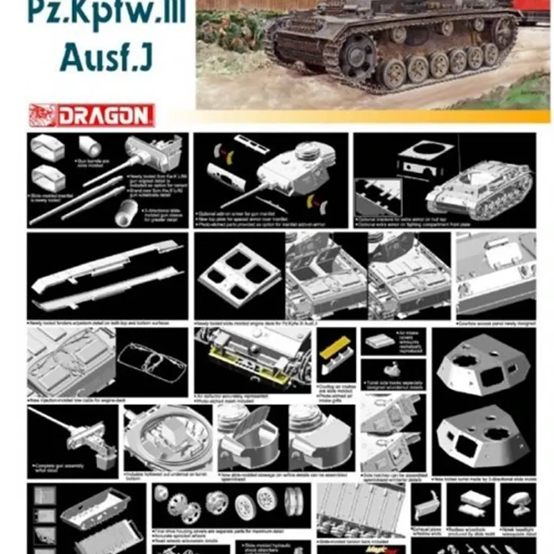 製品画像 1