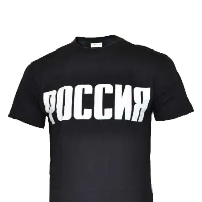 T-shirt "Russia" - Patriotic Military Style