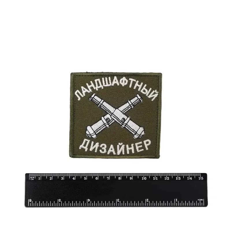 Изображение продукта 1