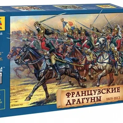 Napoleonic French Dragoons 1805-1813 Model Kit