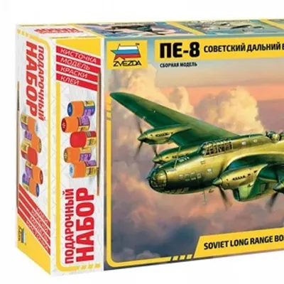 Kit de Modelo del Bombero Largo de Alcance Soviético PE-8