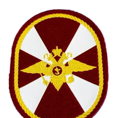 Oval Rubber Patch VV