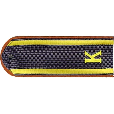Cadet-Rangabzeichen mit dem Buchstaben K für die Rettungsministerium