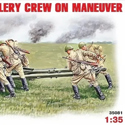 Soviet Artillery Crew on Maneuvers - Assembly Model