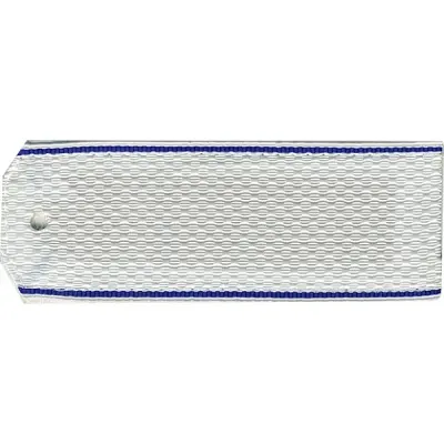Insigne de grade privé FSB blanc