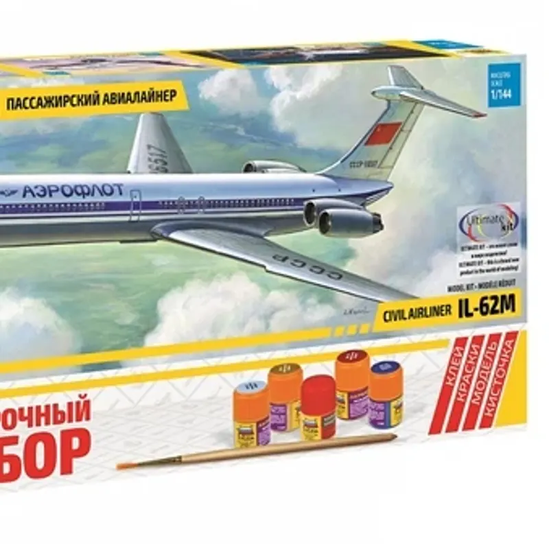 製品画像 1