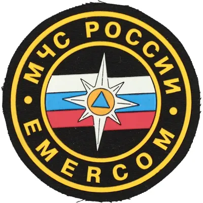 俄罗斯Emercom MCHS臂章85mmPVC
