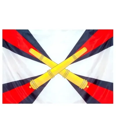Flag of the Russian Missile and Artillery Troops 90x135