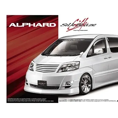 Toyota Alphard &05 Silk Blaze MNH/ANH10/15W Scale Model