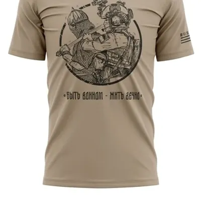 Tarn-T-Shirt „Ein Krieger zu sein bedeutet ewig zu leben“