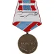 Miniaturansicht 2