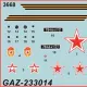 サムネイル 2