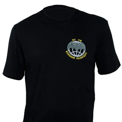 Military Intelligence T-Shirt with Mouse Emblem
