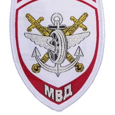 Patch brodé "Police des Transports" pour Chemise