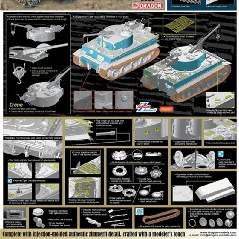 製品画像 1