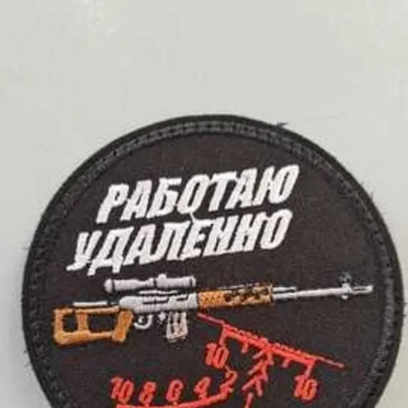 製品画像 1