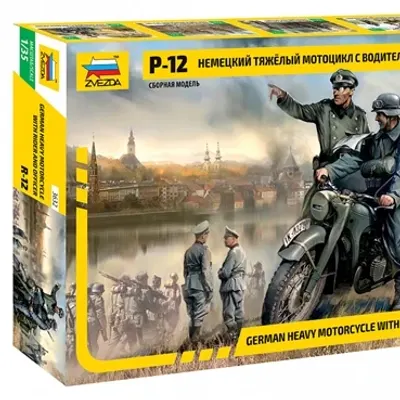 German Heavy Motorcycle R-12 with Driver and Officer Model Kit