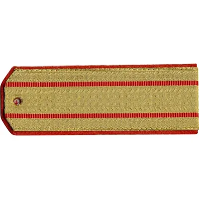 Parade Shoulder Boards for Senior Investigative Committee Officers
