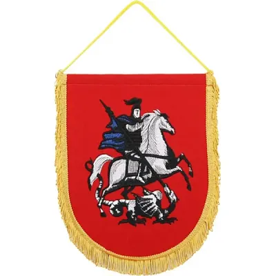 Patch brodé Vimpel VB-6 Drapeau de Moscou