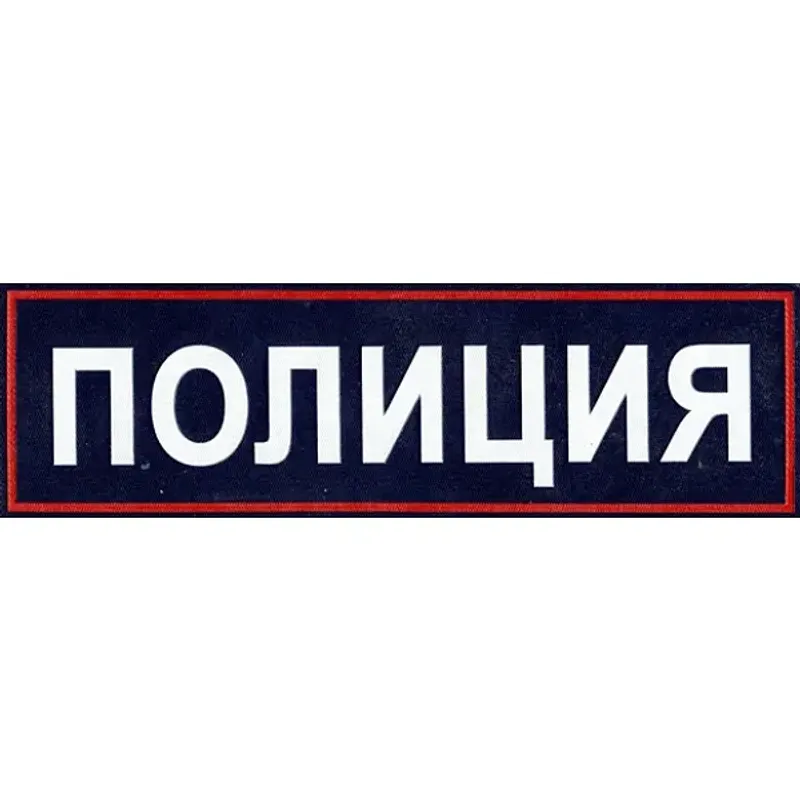 製品画像 1