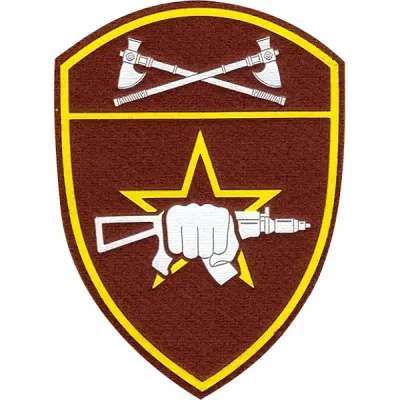 Patch pour bras Special Forces Rosgvardia avec Velcro