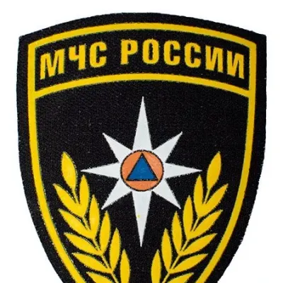 EMERCOM of Russia Plastic Shield Patch R-6-1