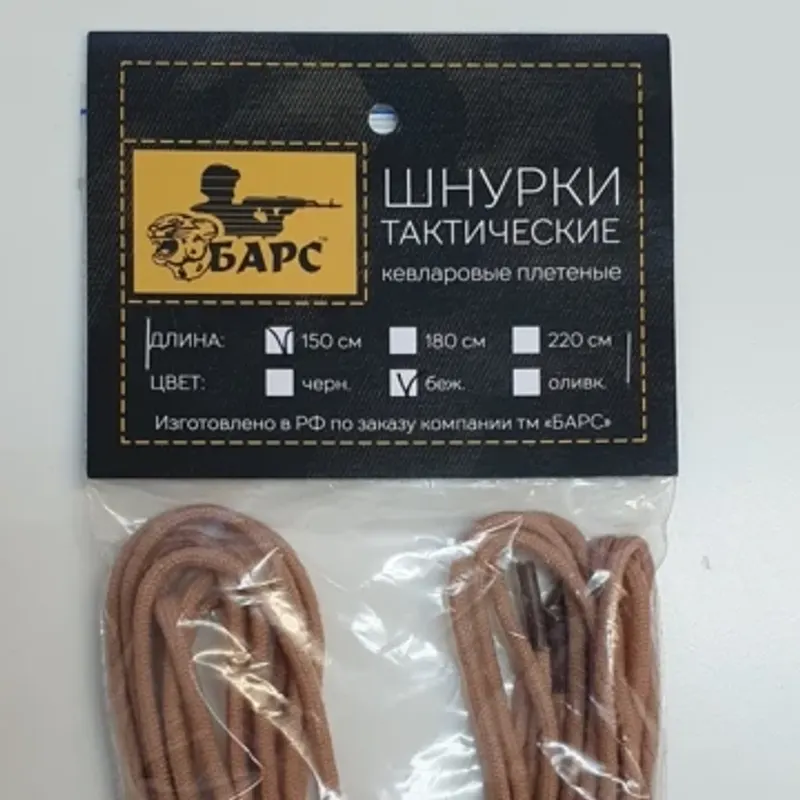製品画像 1