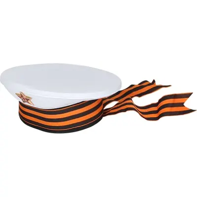 Souvenir-Marine-Mütze mit weißer Georg-Ribbons