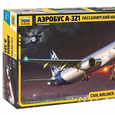 空客A-321客机模型套件