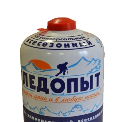 PF-FG-450 Gas Cylinder by SLEDOPUT
