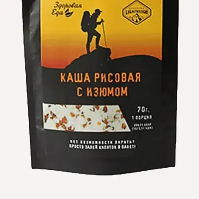 Reisbrei mit Rosinen 70g (Gesunde Ernährung)