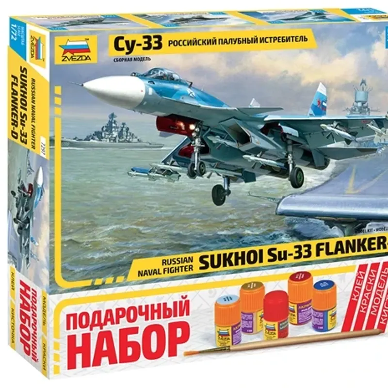製品画像 1