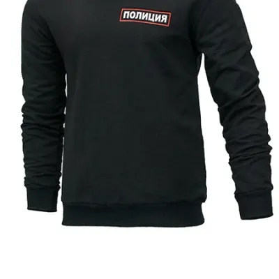 Police Fleece Sweatshirt with Brushed Inner