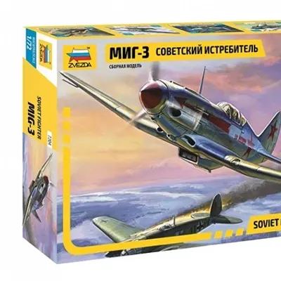 Сборная модель Советский истребитель МиГ-3