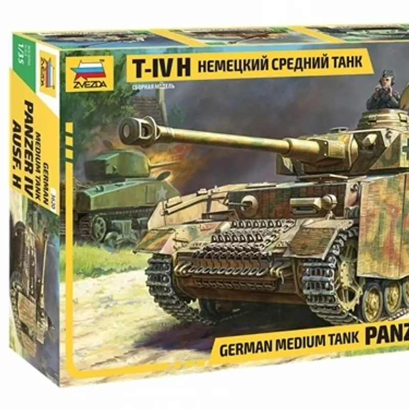 製品画像 1