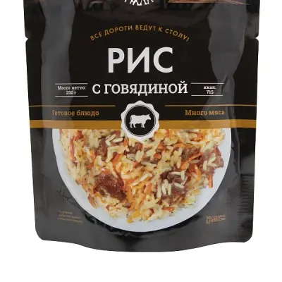 Porridge listo para comer de res y arroz por KRONIDOV