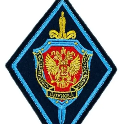 FSB Embroidered Diamond Patch with Border - LOGOS