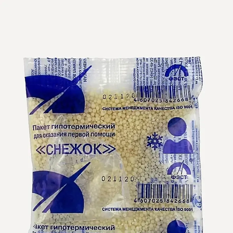 产品图片 1