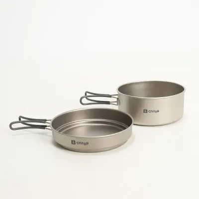 Titanium Cookware Set Alloy 1 Pot, 1 Pan (1250ml + 800ml)