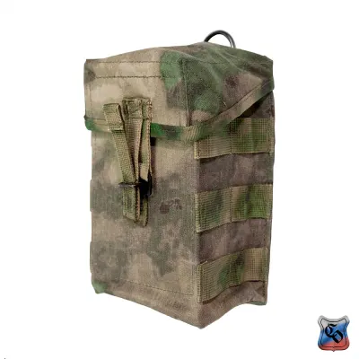 Poche à Munitions PKM 75 avec Fermeture Silencieuse