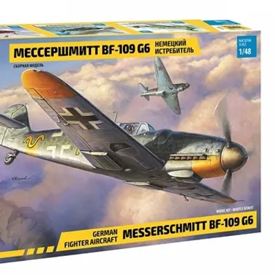 Kit de Modelo Plástico Messerschmitt BF-109G6