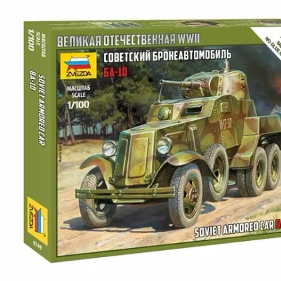 苏联BA-10装甲车模型套件